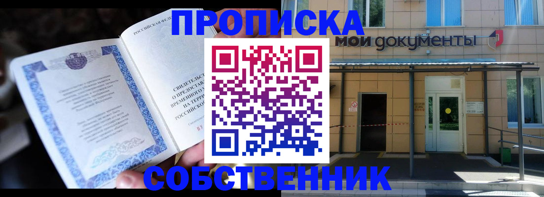 регистрация для дет. сада в Выборге