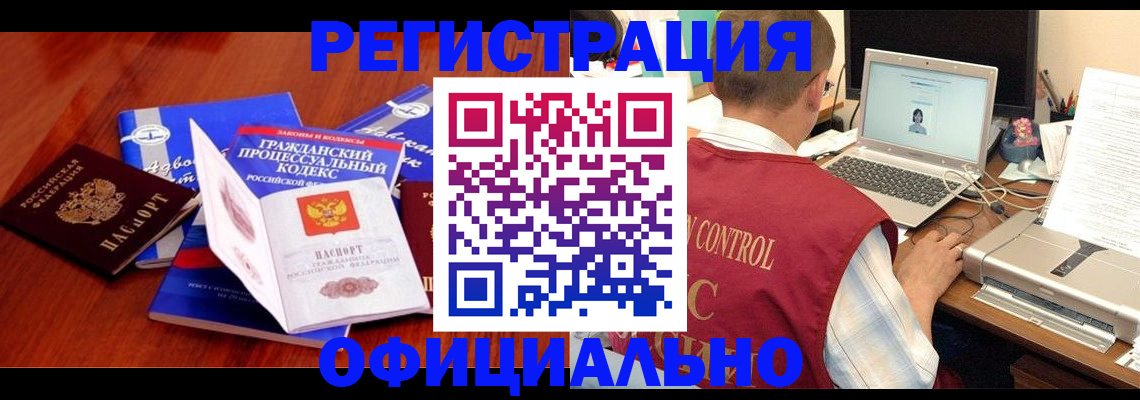 форма 3 в Выборге